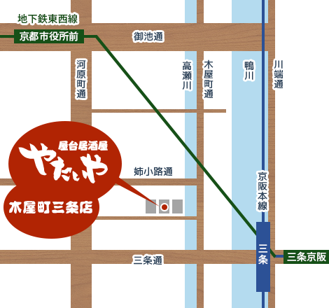 木屋町三条店の地図