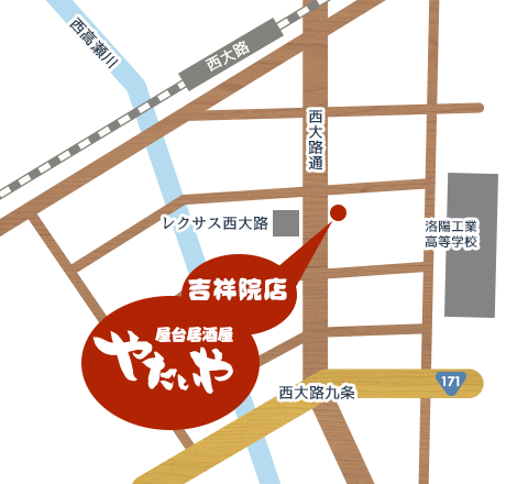 吉祥院店の地図